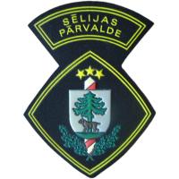 Patch of the State Border Guard - Robezsardze Latvia