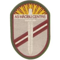 Patch of the National Military Training Center. Latvia 1991