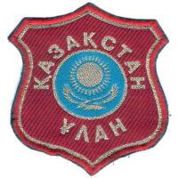 Нарукавный знак республиканской гвардии Казахстана