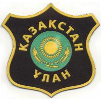 Нарукавный нашивка черного цвета Республиканской гвардии Казахстана
