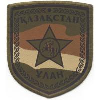 Нарукавный знак республиканской гвардии Казахстана для камуфлированной формы одежды