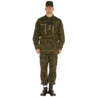 Battle Dress Camo Uniform (BDU) Lithuanian Armed Forces