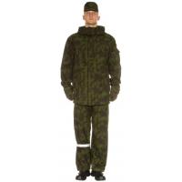 Battle Dress Camo Winter Uniform (BDU) Lithuanian Armed Forces