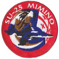 Georgian Air Force. Pilots Su-25 Patch "MIMINO" (Hawk)
