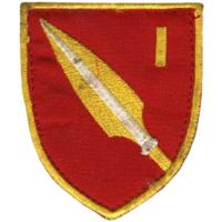 1st Infantry Brigade (Gori) Patch of Armed Forces Georgia