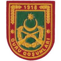 Breast Patch of Ground Force of Azerbajan