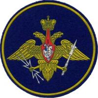 Нарукавный знак Космических войск Вооруженных Сил России