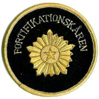 Military Patch. Armed Forces Sweden