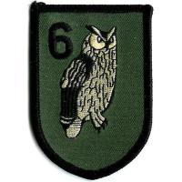Military Patch. Armed Forces Sweden