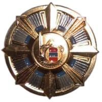 Нагрудный знак Пограничных Войск СНБ Республики Армения