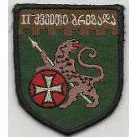 2nd Infantry brigade Patch. Armed Forces Georgia