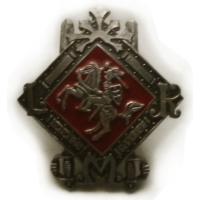 Нагрудный знак военной школы Вооруженных Сил Литвы