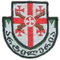 Georgian Armed Forces Artillery Patch