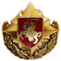 Badge of the Armed Forces of the Republic of Belarus 1992 - 1994