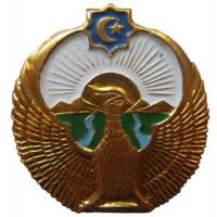 Soldiers Badge 1999. The Armed Forces of Uzbekistan