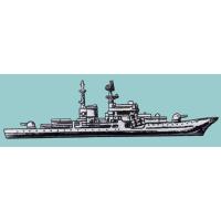 Breastplate "Captain" Navy Russia