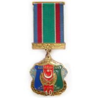 Медаль 10 лет Вооруженным силам Азербайджана 1991-2001