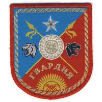 Patch of the National Guard of the Republic of Kyrgystan