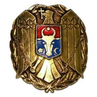 Cap Badge of Honor Guard Armed Force Moldova