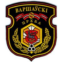 The 8th Regiment Warsaw NBC Defense of the Republic of Belarus