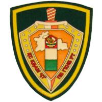 Border Guard Patch of State National Security Committee of the Republic of Tajikistan #2