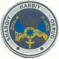 Eastern Military District Patch, Armed Forces of the Republic of Uzbekistan