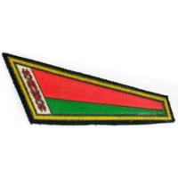 Berets Flash Patch "national flag" of the Armed Forces of the Republic of Belarus