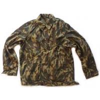 Camouflage Suit of Armed Forces of Ukraine #1