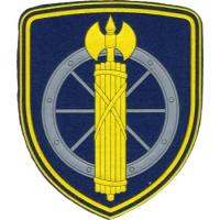 Нарукавный знак Службы хозяйственного обеспечения ФСО России