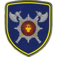 Нарукавный знак Управления кадров ФСО России