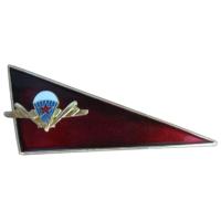 Знак (флажок) на берет Воздушно-Десантных Войск Российской Федерации #3