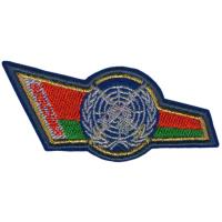 Beret Flash Patch of Peacemaking company of Armed Forces of Belarus