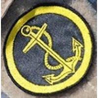 Naval forces /Latvian National Armed Forces/