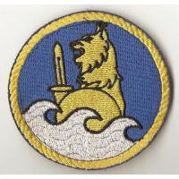 Naval forces Patrol boat squadron /Latvian National Armed Forces/