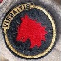 Naval forces Staff and support vessel A-53 "Virsaitis" /Latvian National Armed Forces/