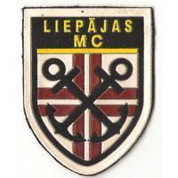 Naval forces Liepajas training center (1994-1997) /Latvian National Armed Forces/
