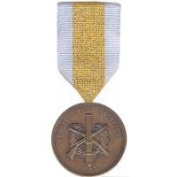 National armed forces Staff Battalion commander Award "Honour sign" /Latvian National Armed Forces/