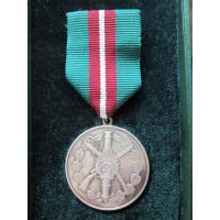 Minister of Defence Award - Honour sign "For the investment in the development of the armed forces'' /Latvian Ministry of Defence/