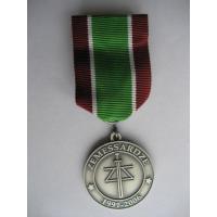 National Guard Commander's Award - memorial medal "15 years of National Guard" /Latvian National Armed Forces/