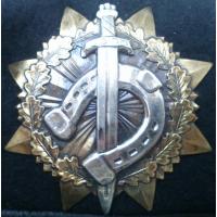 National Armed Forces Infantry Brigade Combat  support company berets cockade /Latvian National Armed Forces/