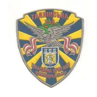 Шевроны авиации