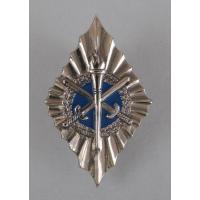 Instructor School instructor courses education sign /Latvian National Armed Forces/