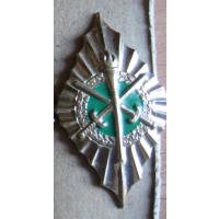 Instructor School senior instructor courses education sign, 2 variant /Latvian National Armed Forces/