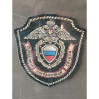 нарукавный знак ФПС РФ