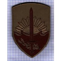 1.National Guard region patche /Latvian National Armed Forces/