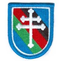 The 416 Civil Affairs Battalion Beret Flash US Army