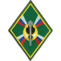 Patch of Border Service Academy of the Russian FSB