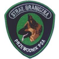 K9 Unit Patches of Border Guard of Poland #1