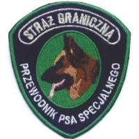 K9 Unit Patches of Border Guard of Poland #2