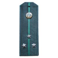 Ukraine Border Guards Rank Insignia Senior Lieutenant